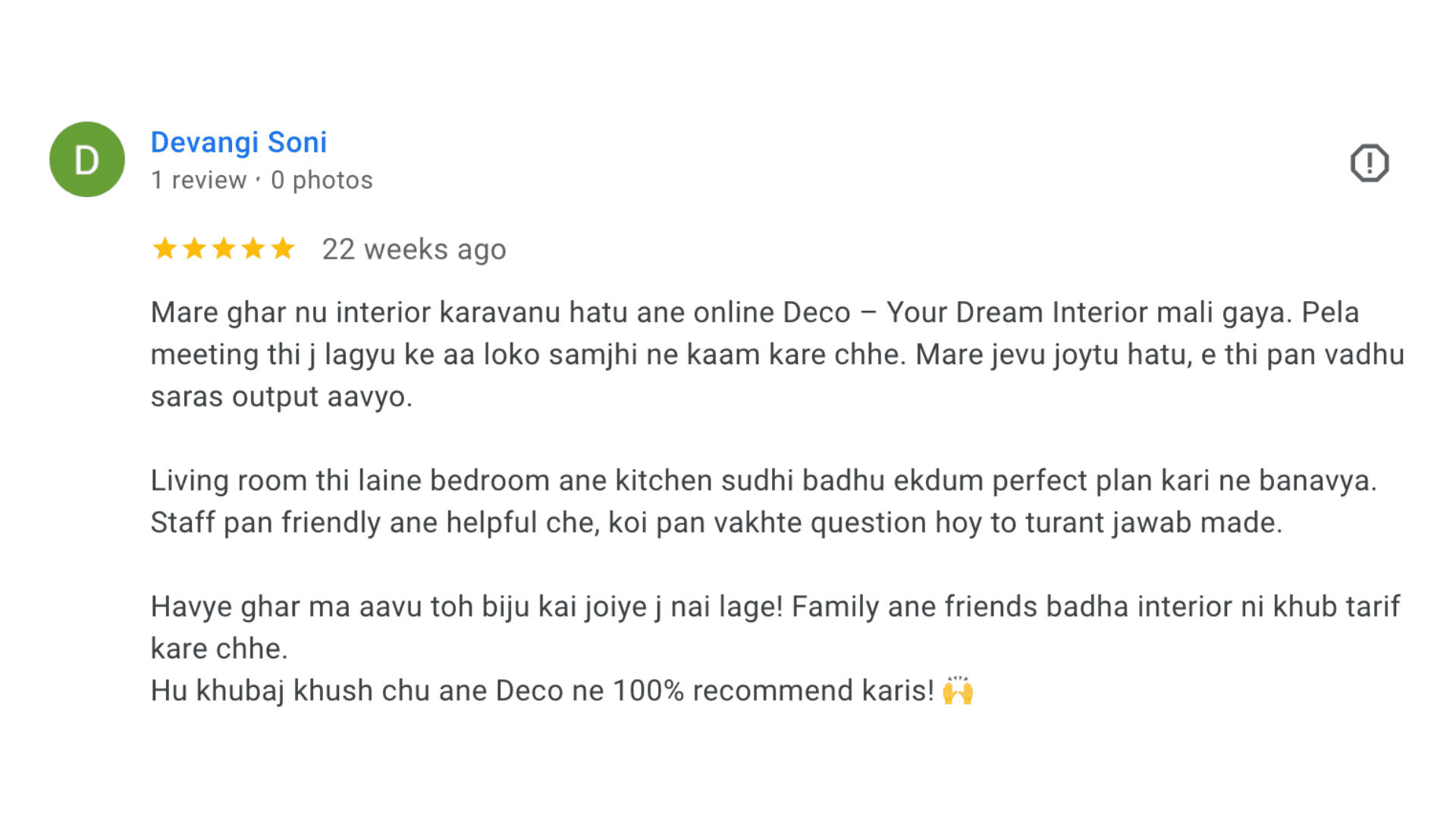 Client Review 3
